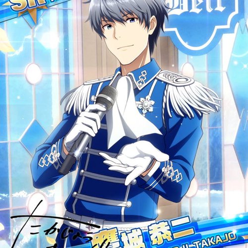 Poker Faith ポーカーフェイス 鷹城恭二 ソロver 鷹城恭二 Last Fm