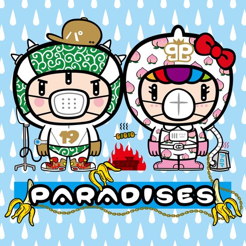 PARADISES (FREE ver.)