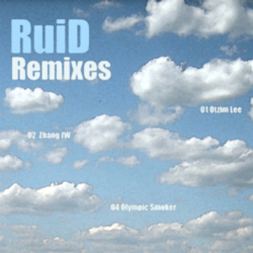 Remixes EP