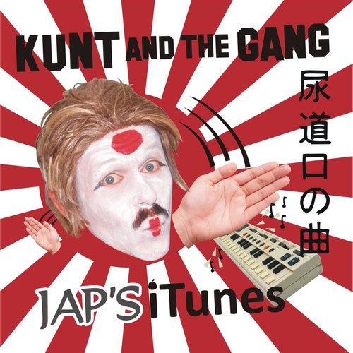 Jap's iTunes