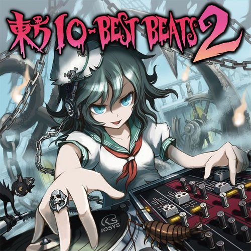 東方IO-BestBeats2