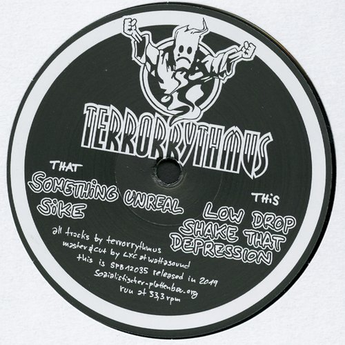 Dubcore Volume 16