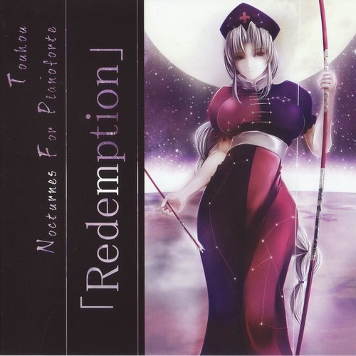 ピアノのための東方夜想曲集 Redemption Tamusic Last Fm ピアノのための東方夜想曲集 Redemption Tamusic Last Fm