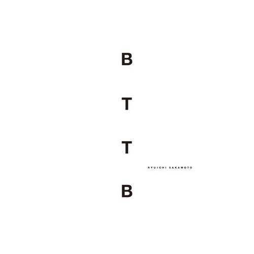 BTTB - 20th Anniversary Edition