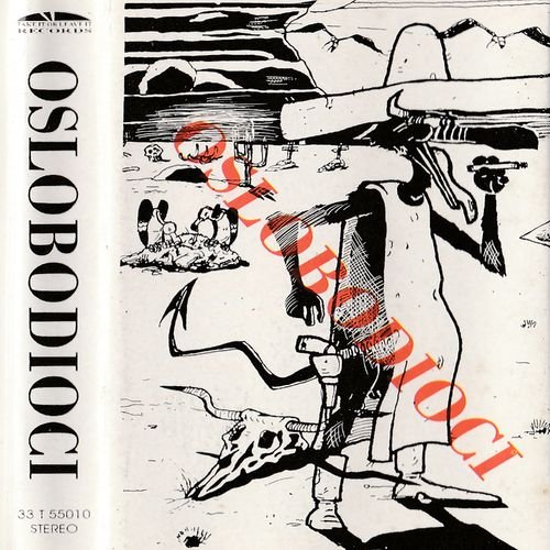 Oslobodioci 1994
