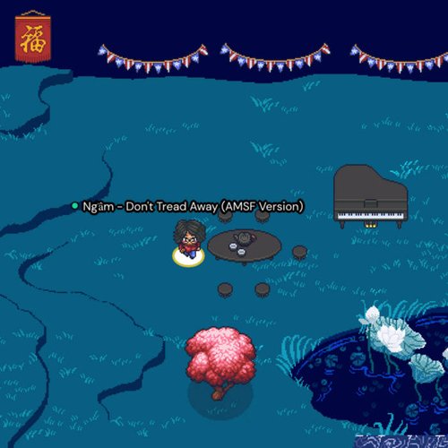 Don't Tread Away (AMSF Version)