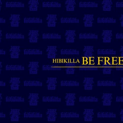 Be Free