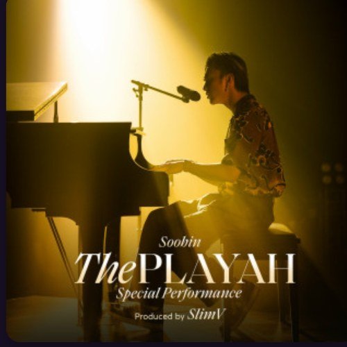 The Playah (Special Performance) - Single