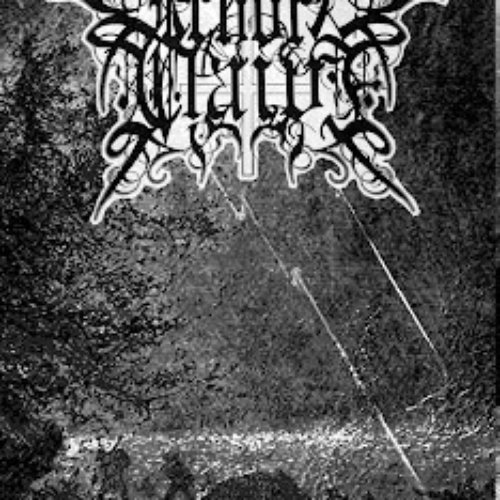 Solstice of an Ancient God