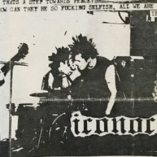 1983 Demo