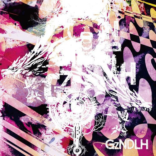 GAGAGA!!GzNDLH - EP