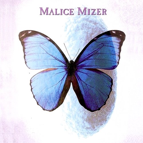 【いいね不要】MALICE MIZER 神話 ポスター ※VHS動作未確認 Malice Mizer – 神話 – CD (Maxi-Single) + VHS (), 2000