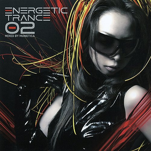 Energetic Trance 02