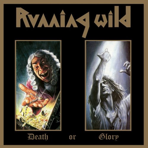 Death or Glory (Expanded Version;2017 Remaster)