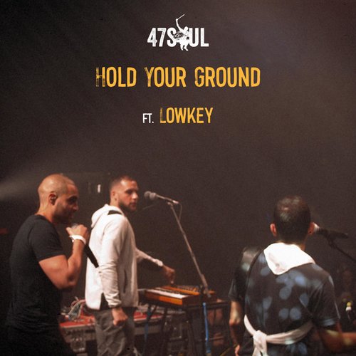 Hold Your Ground