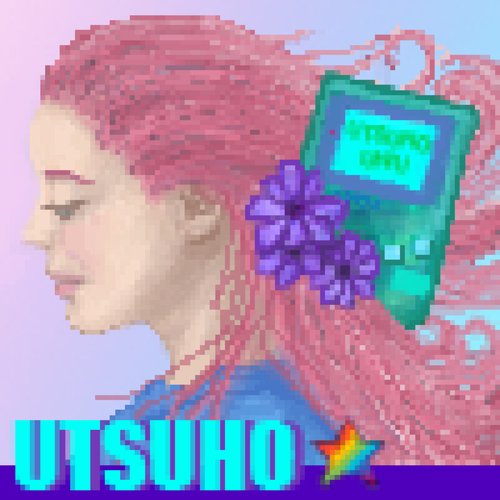 uwu