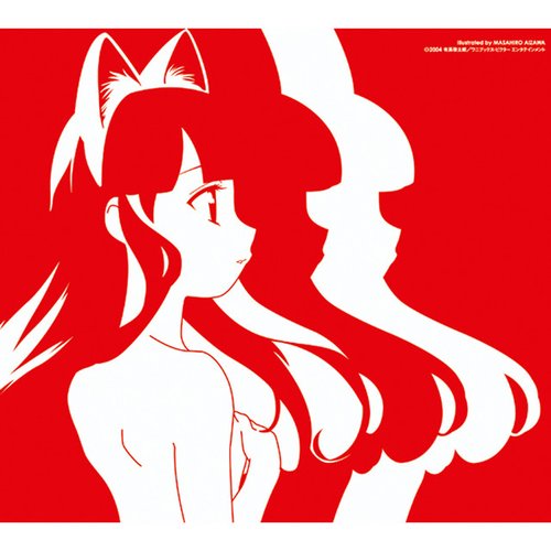 「月詠」オープニングテーマ　Neko Mimi Mode