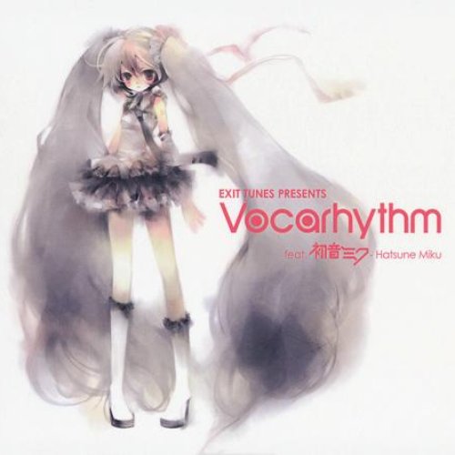 EXIT TUNES PRESENTS Vocarhythm