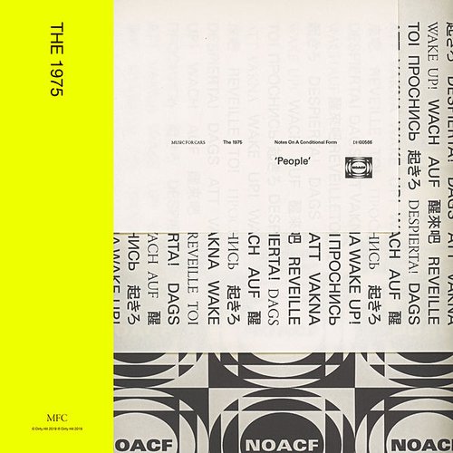 People - Single
