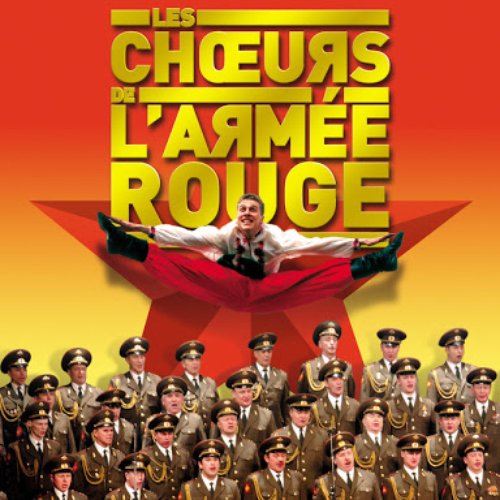 The Red Army Choir