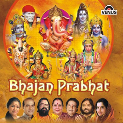 Bhajan Prabhat