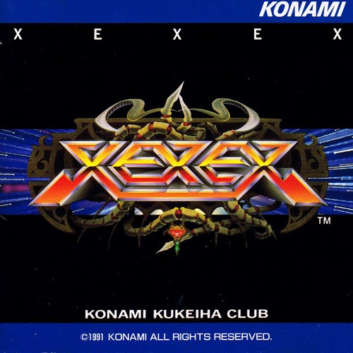 XEXEX