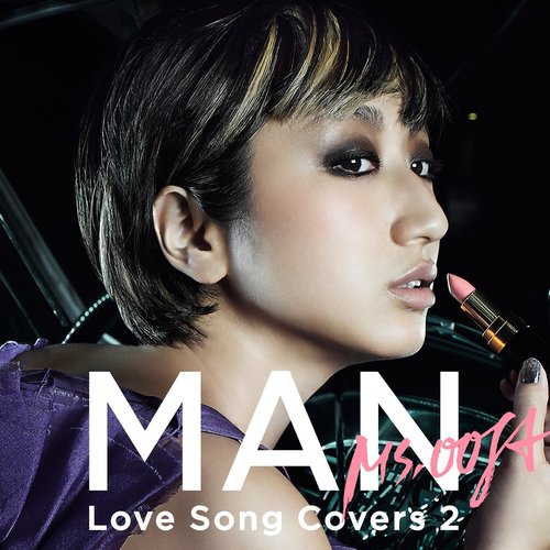 MAN -Love Song Covers 2-