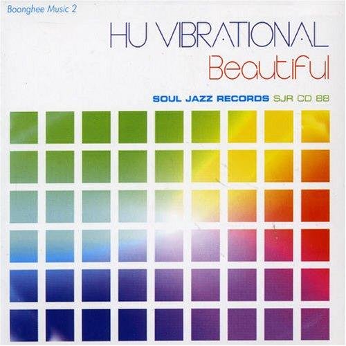 Beautiful (Boonghee Music 2)