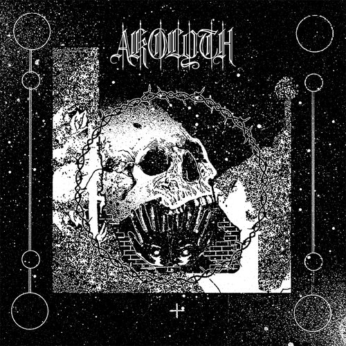 Akolyth
