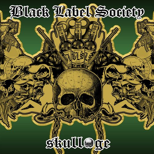 Skullage (Edited Version)