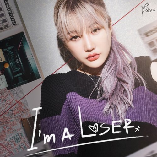 I'm a loser