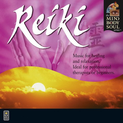 Reiki