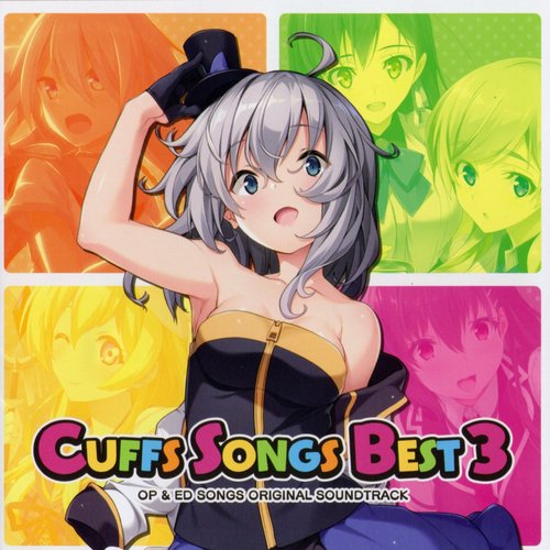 CUFFS SONGS BEST 3