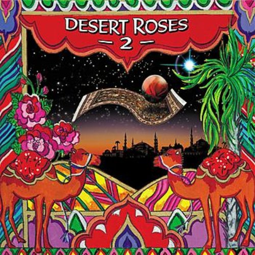 Desert Roses 2