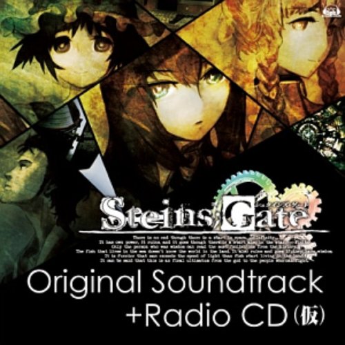 Steins Gate Original Soundtrack 5pb Last Fm