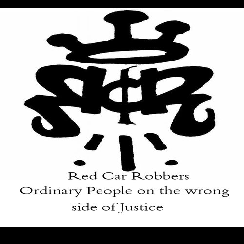 Ordinary People on the Wrong Side of Justice