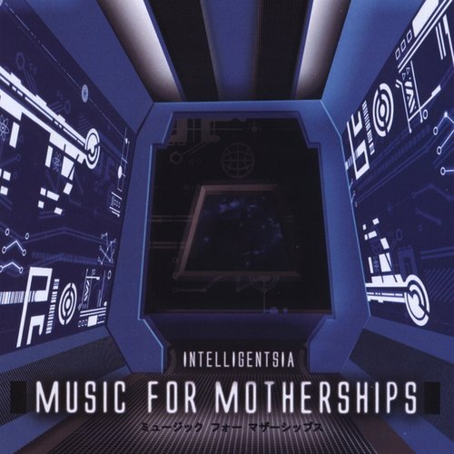 Music for Motherships