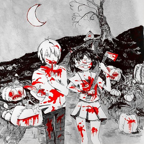 FRIGHT