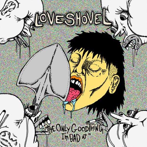 The Only Good Thing I'm Bad At [Explicit]