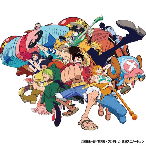 We Go! ~Straw Hat Crew Ver.~ - Single