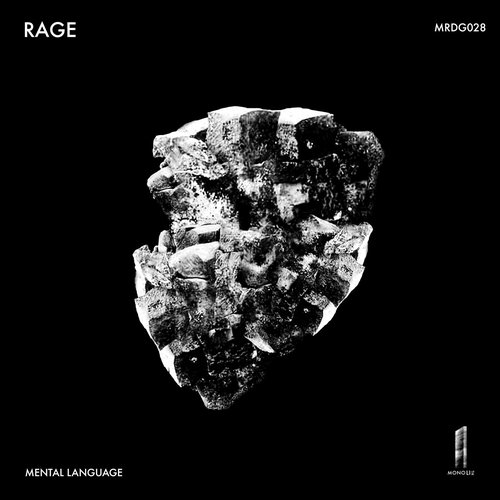 Rage - EP