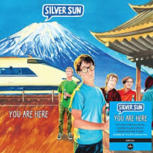 You Are Here