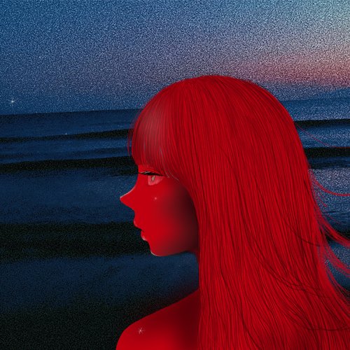 Don't Look At Me ... (But Stare At Me) - Single
