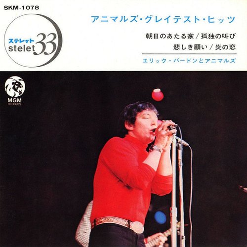 Animals Greatest Hits
