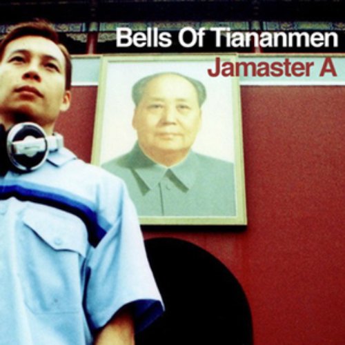 Bells of Tiananmen