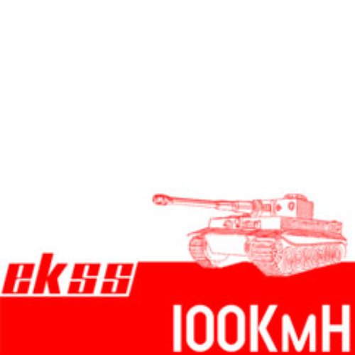 100KmH