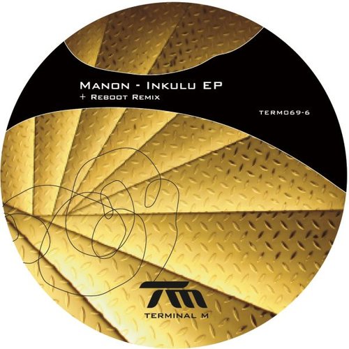 Inkulu EP