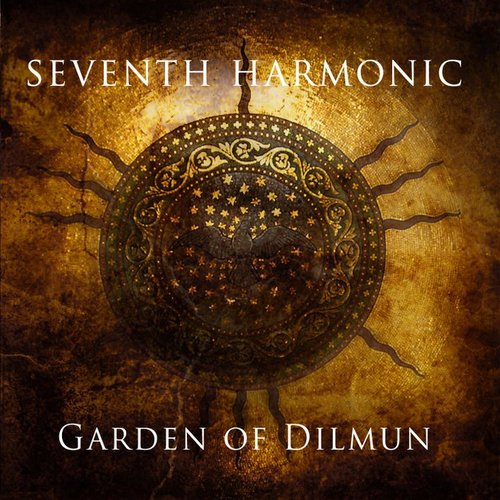 Garden of Dilmun