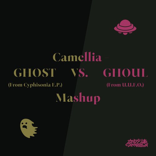 GHOST VS. GHOUL Mashup