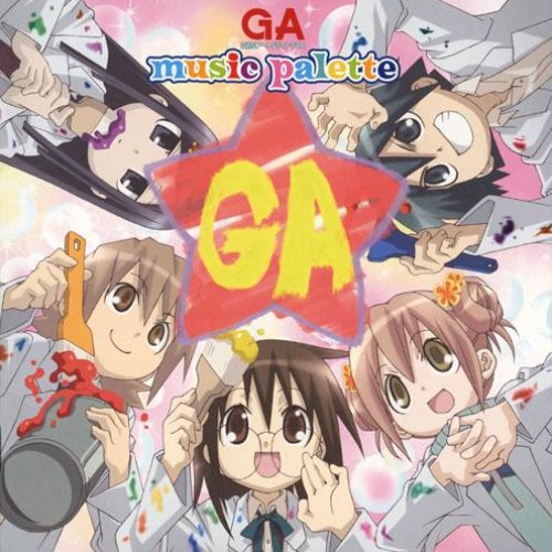 GA芸術科アートデザインクラス music palette
